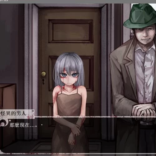 [SLG/汉化/安卓+PC]希尔薇の计划 V7.6.9 魔改版 [2.5G]插图