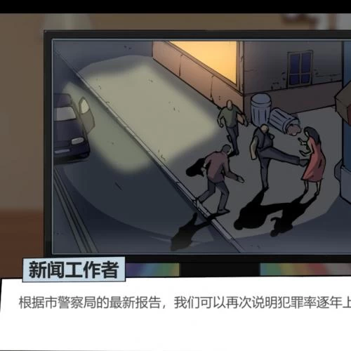 [SLG/汉化/步兵]粗俗骑士The Lewd Knight[Ver0.9.21][PC+安卓+MAC/6.03G]插图