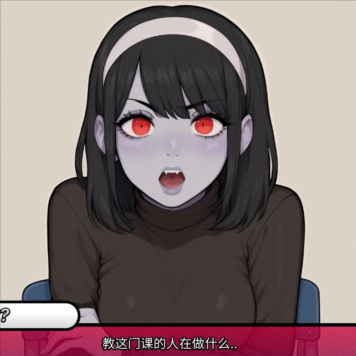 [SLG/汉化/安卓+PC] 怪物导师 Monster Tutor v0.1.3[1.47G]插图